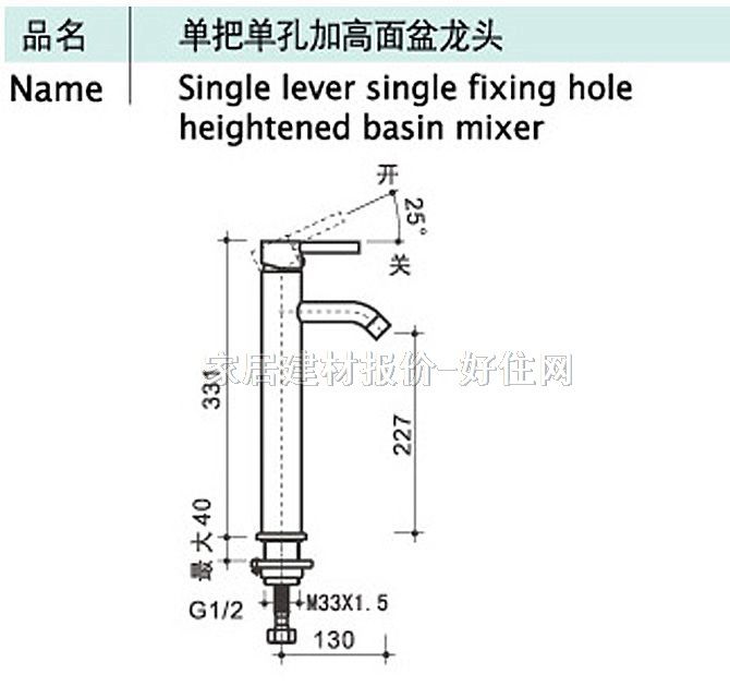 ƹ辵 804482398mm AP4118/APG4118PVCԡҹ