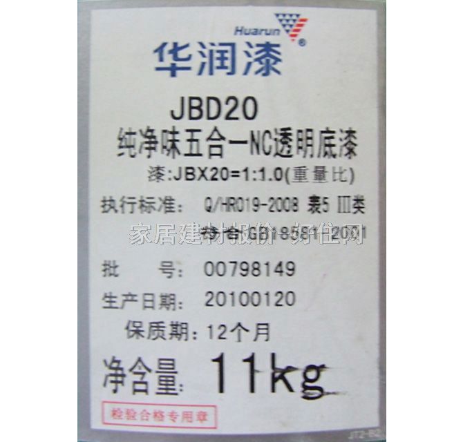 ľ ζ51NCJBD20 11kg ͸