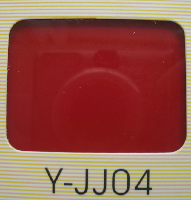 ͹ղ Y-JJ04 ۾ 5mm