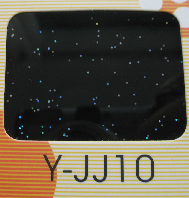 ͹ղ Y-JJ10 ɫ۾ 5mm