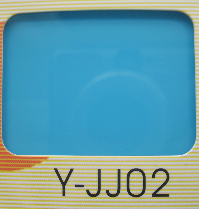 ͹ղ Y-JJ02 ɫ۾ 5mm