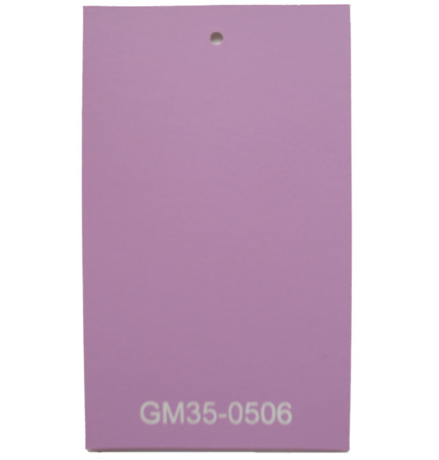 PVC˶ذ  GM350506 1.5m20m3.5mm  ɫ