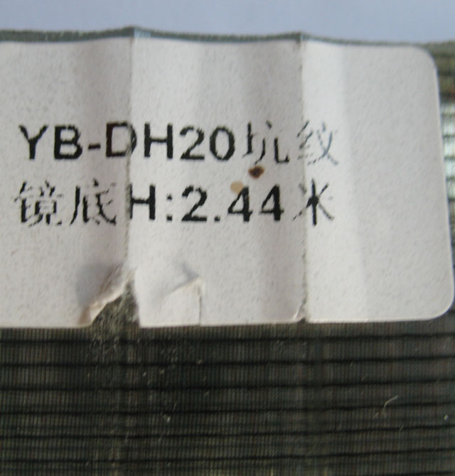 ˿в㲣 Ƽ˿ףYB-DH20 5+5mm