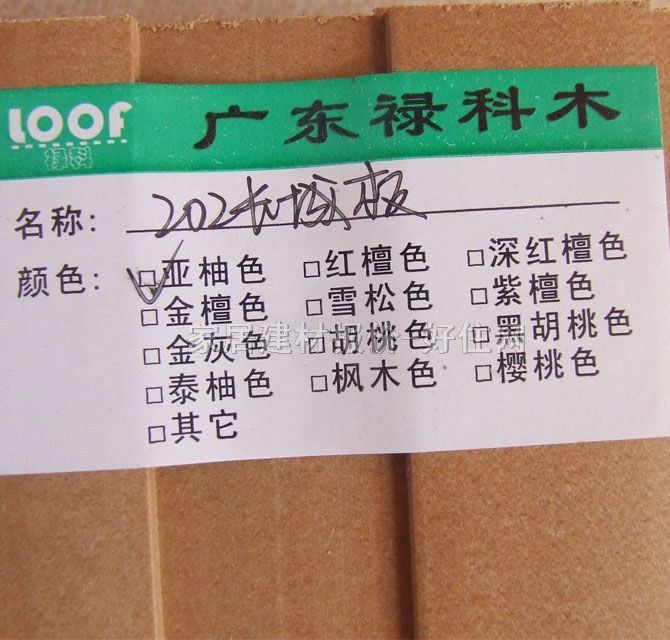 »컨 ̬ľ20230mm 202ǰ 20230mm