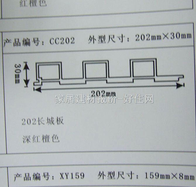 »컨 ̬ľ20230mm 202ǰ 20230mm