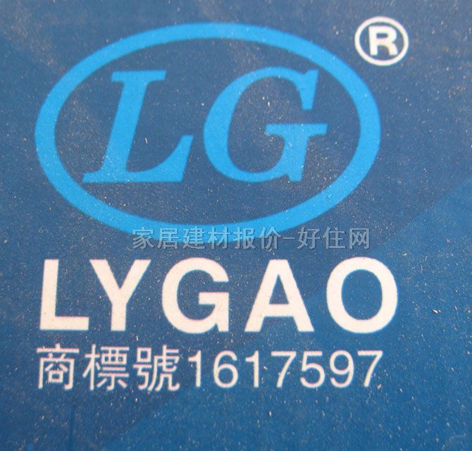 LG地弹簧 LG-68 322*130*42cm 110KG-130KG 二段 116° 可调力度