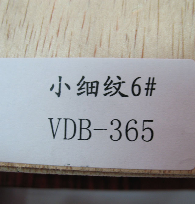 ɭ۲˰ Сϸ5#VDB-364װΰ 2440mm1220mm5mm