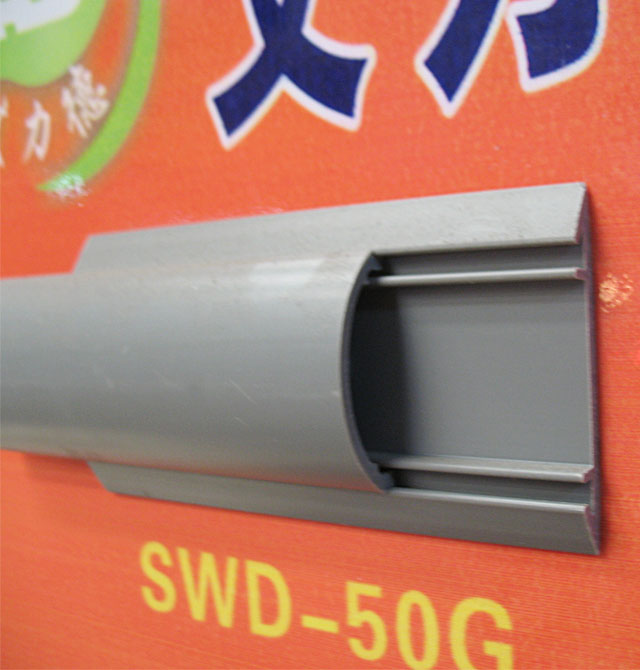 ߲ SWD-50Gɫ 50mm13mm 1ס2mm