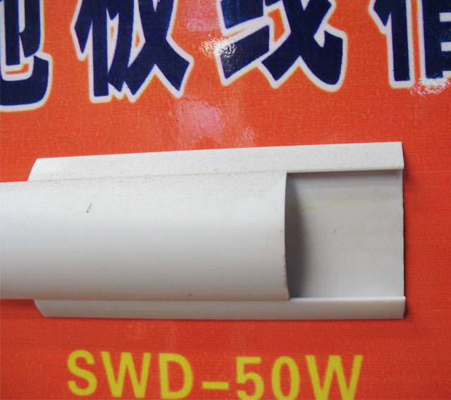 ߲ SWD-50Wɫ 50mm13mm 1ס2mm