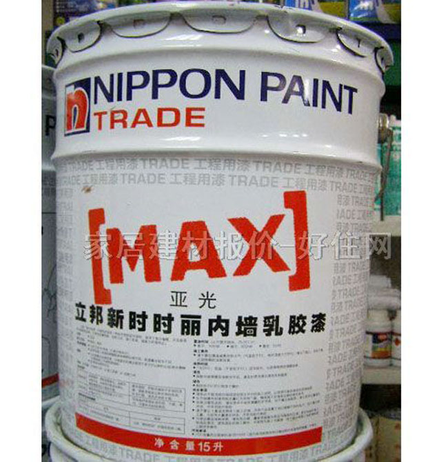ǽ齺 ʱʱǽ齺MAX 15L ɫƹ