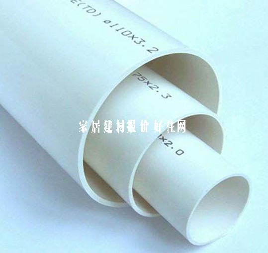 PVC PVC߹ DN16mm 3