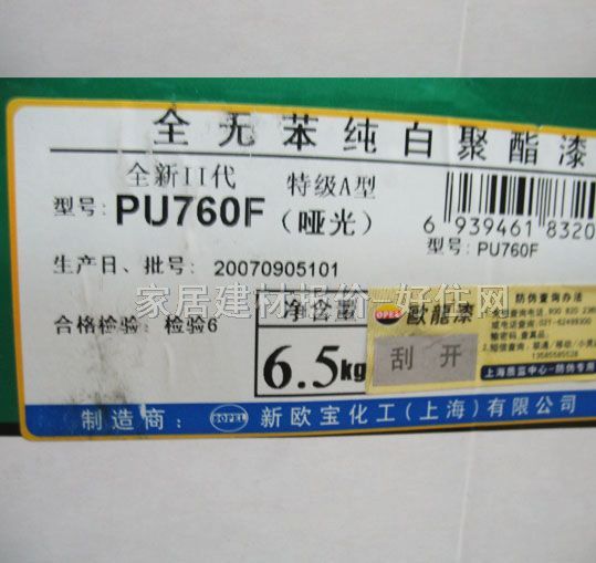 ŷľװ ȫޱ׾ PV760F 6.5kg ɫ ƹ