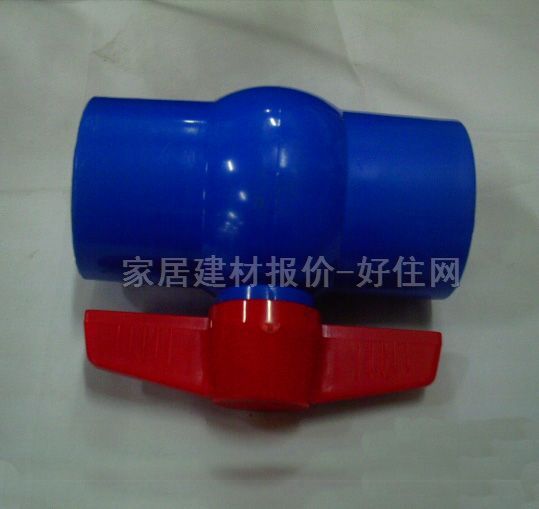 ˮܿط բ DN63mm PVC-U