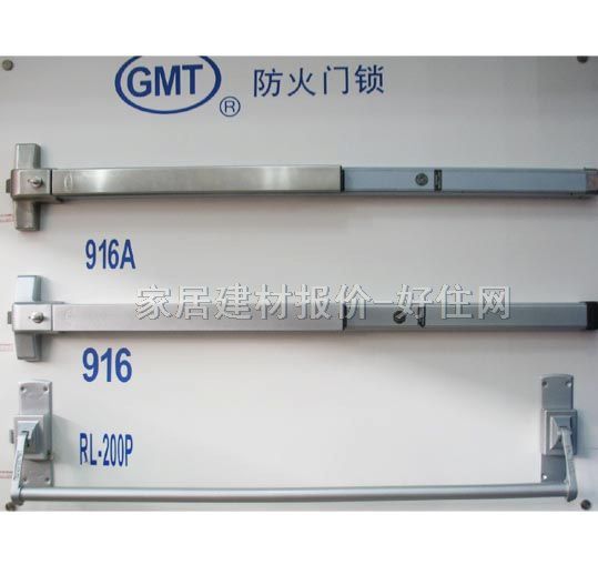 GMT L-916AƽʽȲַƸ 1038mm45.4mm