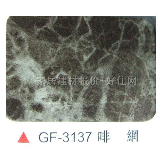 ܰ GF-3137 2440mm1220mm3mm