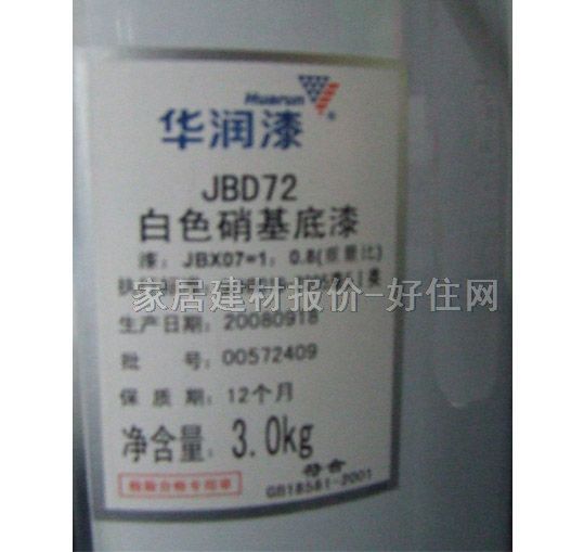 ľ JBD72 3.0kg ɫ