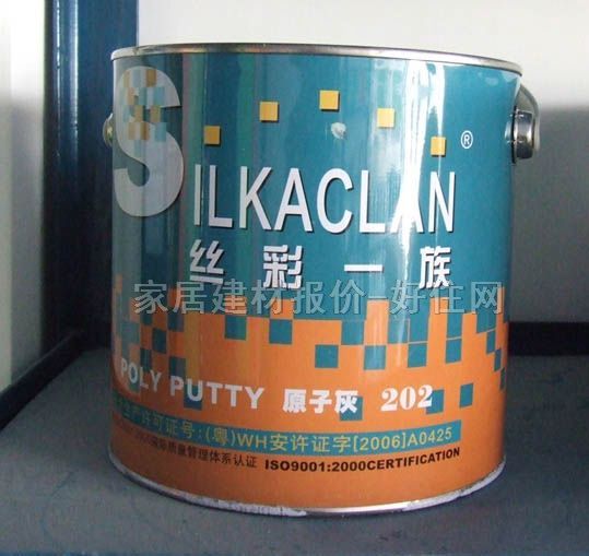 ԭӻ ˿һԭӻ 2.5kg