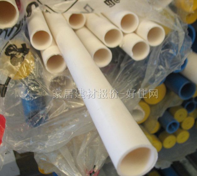 PVC PVC߹ DN20mm 3