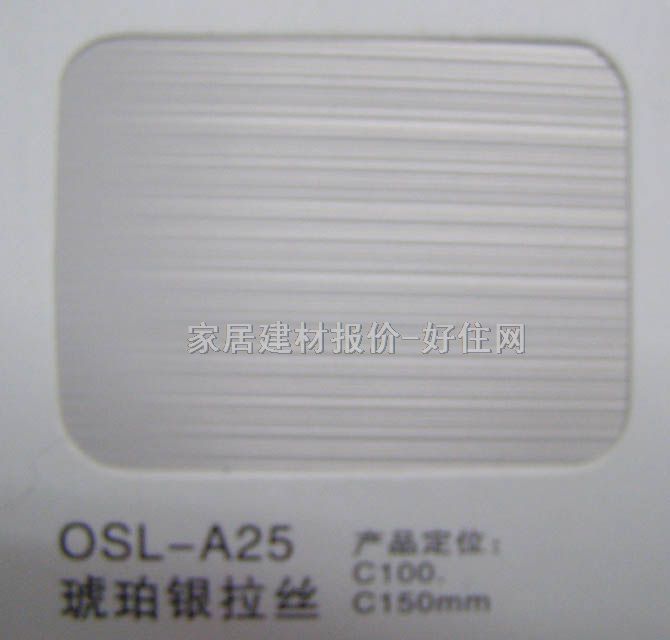 컨 Ĥ˿ OSL-A25 