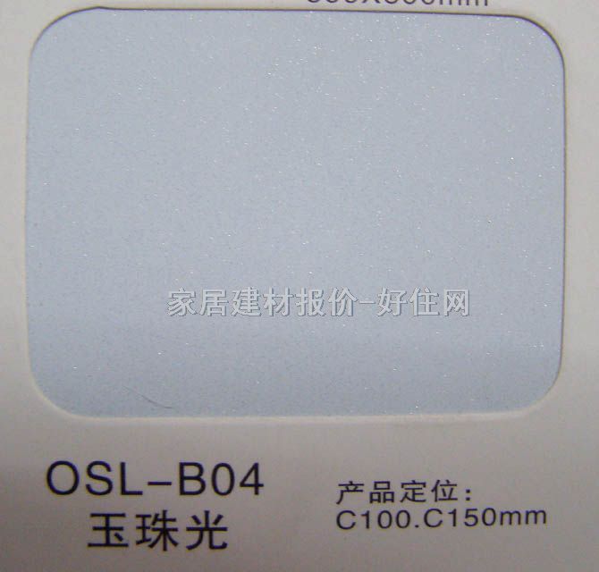 컨 Ĥ OSL-B04 