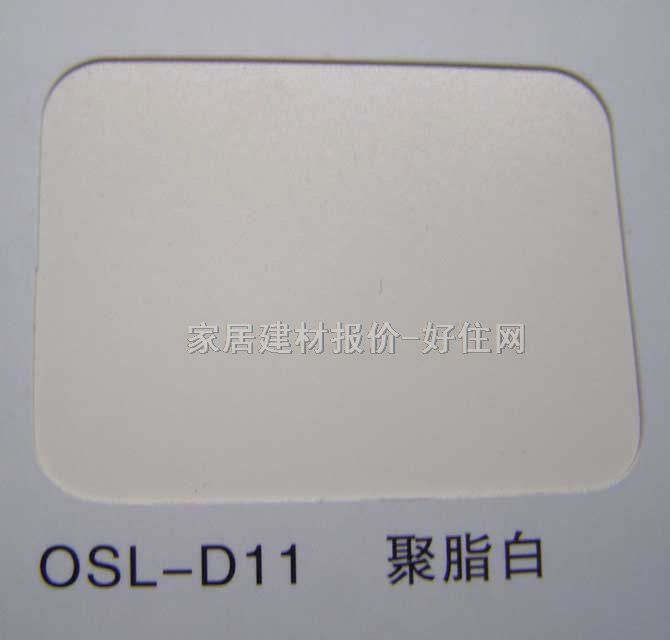 컨 Ĥ֬ OSL-D11 