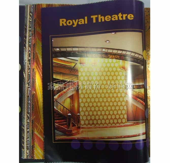 ǽֽ Royal Theatre ϵ93602 530mm10  ɫ