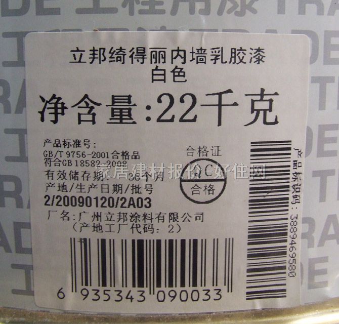 ǽ齺 粵ǽ齺 22kg ɫ