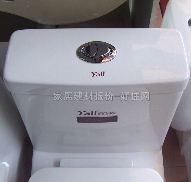 Ͱ ɫ8053 690mm350mm710mm