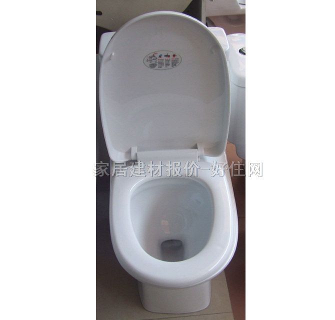 Ͱ ɫ8053 690mm350mm710mm