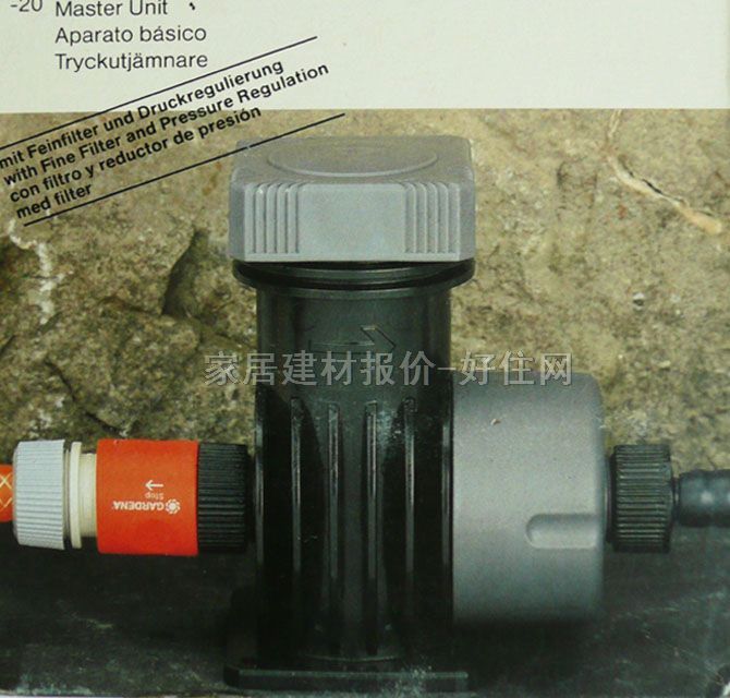 园林水管配件 管滴头滴水系统主件2000 DN20mm
