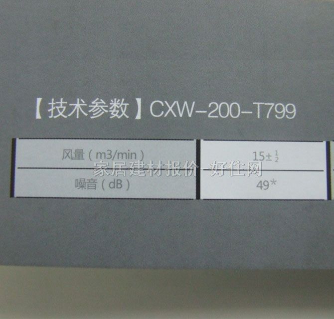 ˧ ȼ¯¯ JZ20Y2-98X/QA-98-KG 900520575mm 