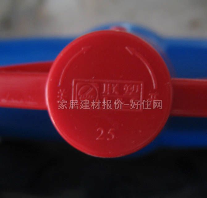 ˮܿط բ DN25mm PVC-U