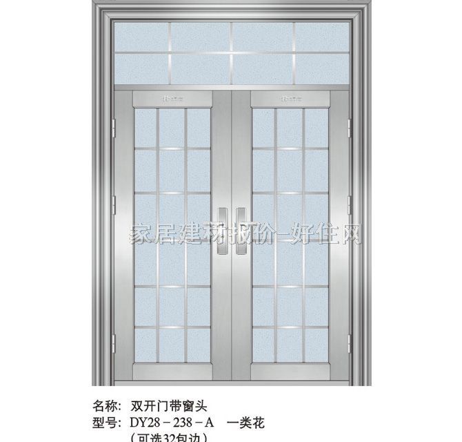  ˫ʽDY28-238-Aһ໨ 