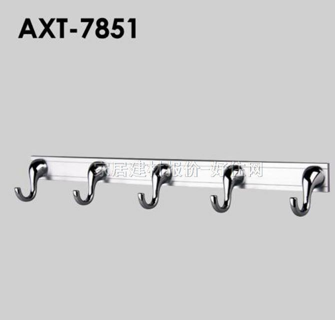 ҹ¹ 平AXT-7851 ๳