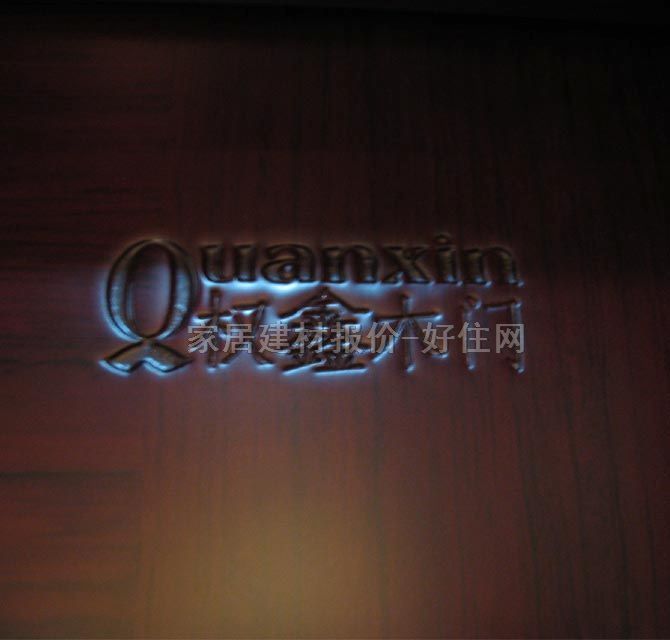 Ȩθϣգľ QX-9001 