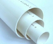 联塑PVC管 PVC线管 DN16mm 