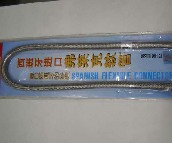 弗兰克金属波纹管编织管  DN20mm×长80cm 