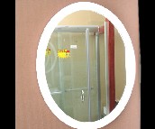 广洋浴室镜子 GYJ618 56×23×700mm 