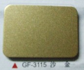 ܰ GF-3115ɳ 2440mm1220mm3mm 