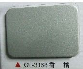 ܰ GF-3168 2440mm1220mm3mm 
