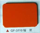 ܰ GF-3110ۺ 2440mm1220mm4mm 