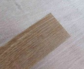 新隆实木装饰线条 收口平线缅甸柚木 100mm×5mm 