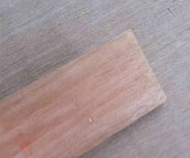 新隆实木装饰线条 收口平线美国红胡桃 100mm×5mm 