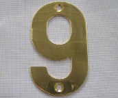 卡迪龙 门牌（铭牌） 数字牌"9" 全铜 