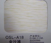ŷ˹컨 Ĥѽ˿ OSL-A15  