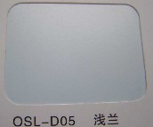 ŷ˹컨 Ĥǳ OSL-D05  