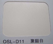 ŷ˹ 컨  Ĥ֬ OSL-D11     