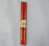 先铸木工笔 木工铅笔OT.1082 20cm 