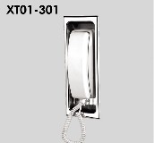 雅之杰卫浴间电话分机 XT01-301 不锈钢 