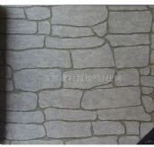 shinhan墙纸 天地人33124-4 1.06m×15.60m 